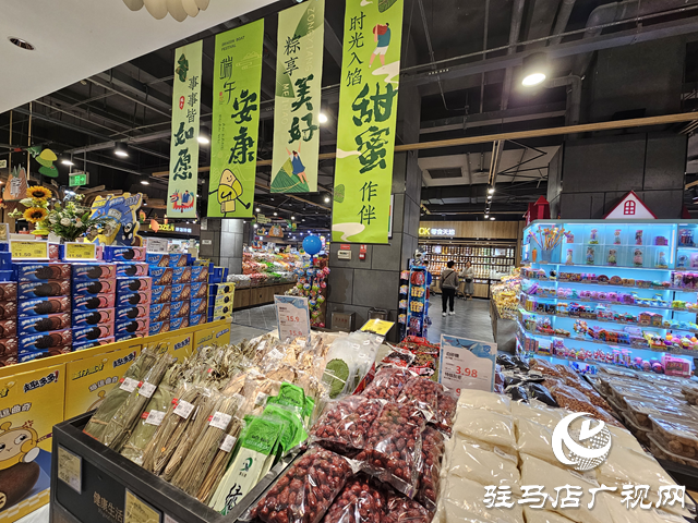 端午节临近驻马店各大商超粽子及原材料热销