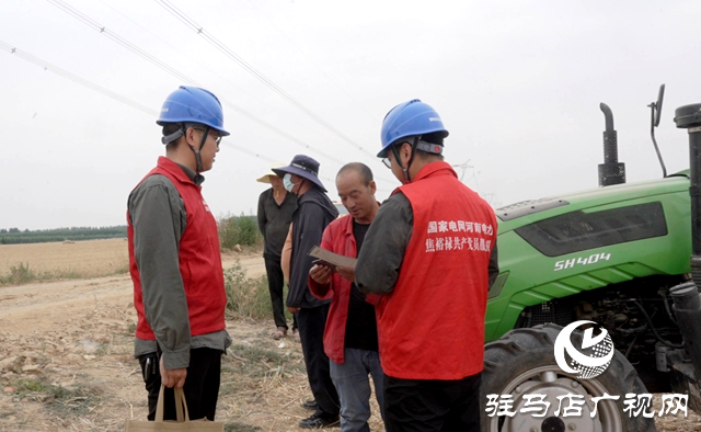 驻马店供电公司:田间麦收工作忙 电力安全放心上