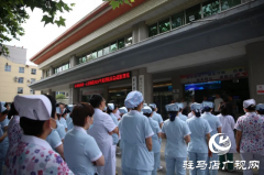 驻马店市第一人民医院开展消防应急疏散演练