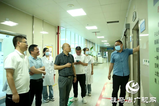 河南省医疗机构放射性职业病危害专项治理专家组到驻马店市第一人民医指导工作