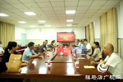 河南省医疗机构放射性职业病危害专项治理专家组到驻马店市第一人民医院指导工作