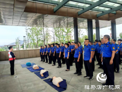 确山县城管局开展急救知识和技能培训