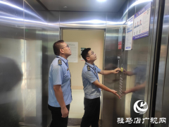 驻马店市市场监管局城乡一体化示范区分局：开展安全检查 全力护航高考