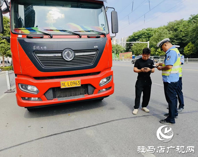 驻马店市公安局交通警察支队示范区大队:开展交通安全专项整治 净化路面交通秩序