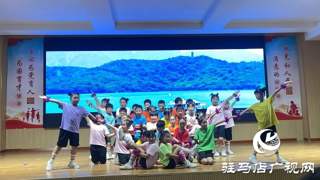 驻马店第五十八小学开展“红领巾爱祖国”文艺汇演