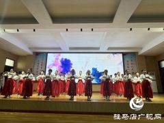 驻马店第五十八小学开展“红领巾爱祖国”文艺汇演