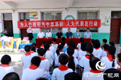 驿城区人大代表携手爱心企业开展“庆六一·送温暖”主题活动