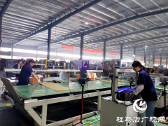 康达包装：加大改革创新 全力跑好加速度