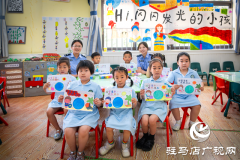 驻马店市公安局开发区分局金山派出所开展“六一”儿童节主题安全教育活动