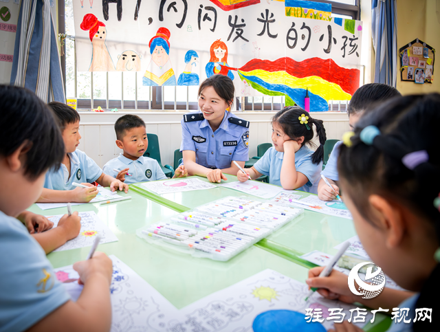 驻马店市公安局开发区分局开展“六一”儿童节主题安全教育活动