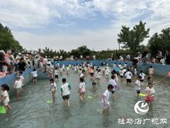 驻马店经济开发区爱尚幼儿园：亲子同行 共度六一 共享成长