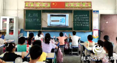 新蔡县佛阁寺镇：禁烟宣传进校园 用心守护助成长