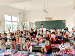 驻马店市律协公益委开展普法进校园活动