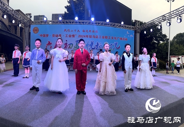 天中童声朗诵艺术团庆六一少儿朗诵专场演出圆满成功