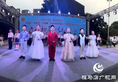 天中童声朗诵艺术团庆六一少儿朗诵专场演出圆满成功