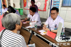 驻马店市中心医院开展“中国房颤日”义诊活动