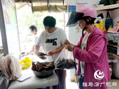 又是一年“粽飘香” 驻马店：传统手工粽子受青睐