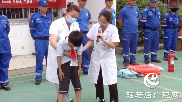 防溺水宣传进校园活动走进遂平县第二小学和车站中心小学