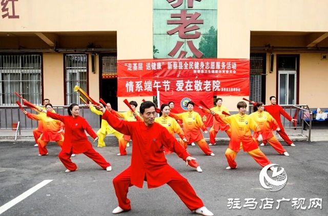 新蔡县开展“走基层 送健康”志愿服务活动