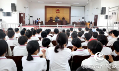 新蔡县人民法院：公开庭审活动 以案释法入人心