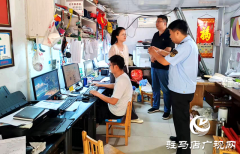 汝南县开展出版物市场专项检查