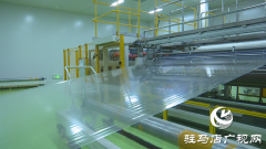 平煤神马尼龙新材料（遂平）公司：全力拼抢二季度 跑出生产“加速度”