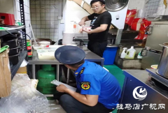 驻马店经济开发区：强化餐饮油烟巡查 推进“瓶改管 瓶改电”工作