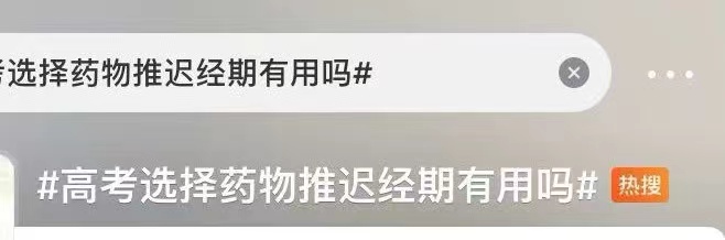 1717554869632958.jpg 微信图片_20240605103410.jpg