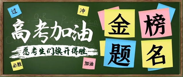 1717574327357366.jpg 微信图片_20240605155144.jpg