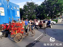 确山县：端午安康 城管护航