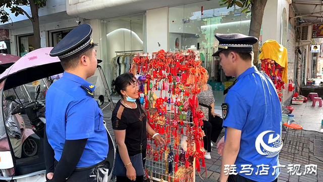 确山县:端午安康 城管护航