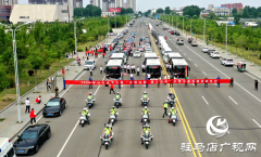 泌阳县举行第九届“文明泌阳 爱心送考”公益活动启动仪式