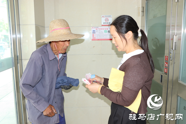 驻马店经济开发区关王庙乡:服务群众无小事 贴心服务显温情