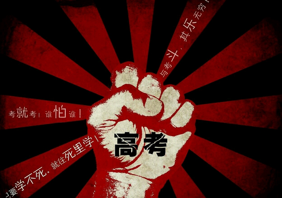 新蔡县举行2024年“爱心送考·筑梦前行”志愿服务活动启动仪式