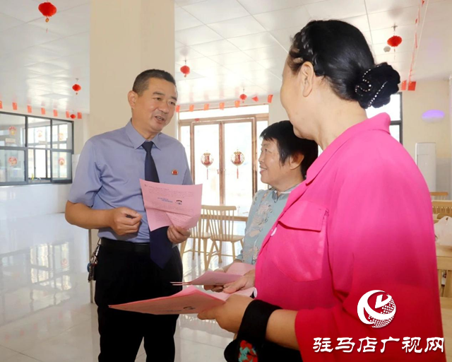 新蔡县人民检察院开展端午慰问活动