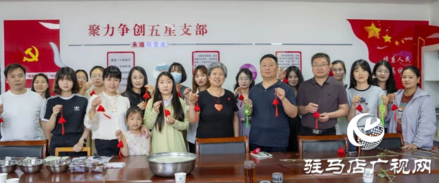 包粽子 缝香包 传统民俗迎端午
