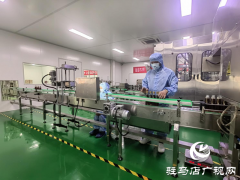 驻马店市丰盈实业：咬定目标任务全力冲刺二季度