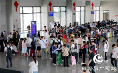驻马店车务段积极迎接端午客流高峰