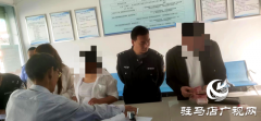 新蔡县司法局：深夜摔倒在工地 警调联动助获赔