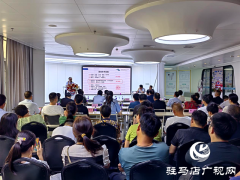 驻马店市眼科专委会屈光手术新进展学术会议暨千频全激光临床运用研讨会圆满落幕