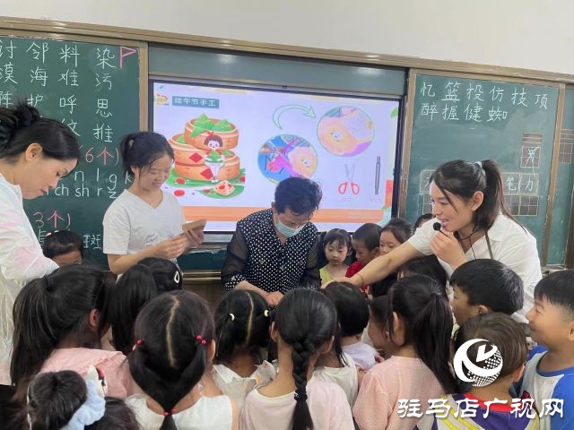 驻马店第五十八小学附属幼儿园开展端午节活动