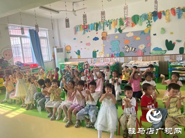 驻马店第五十八小学附属幼儿园开展端午节活动