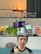 避免“无脑刷屏、错失恐惧症”，欧美重拾“笨手机”