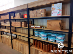 西平县出山镇：特色产业为乡村振兴注入活力