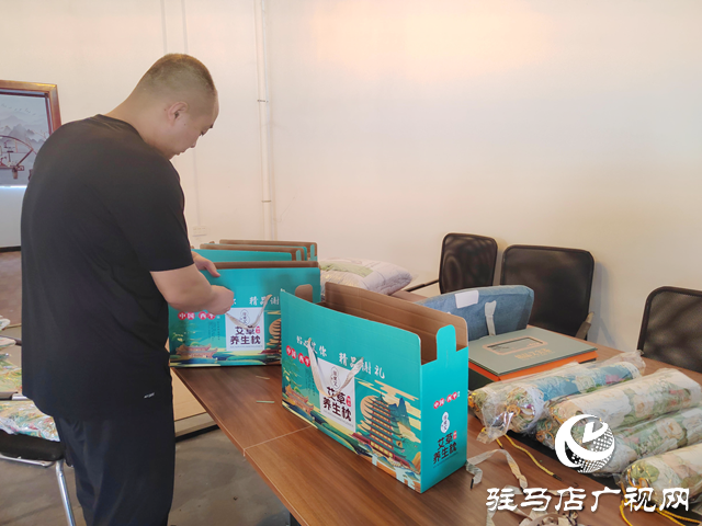 西平县出山镇：特色产业为乡村振兴注入活力