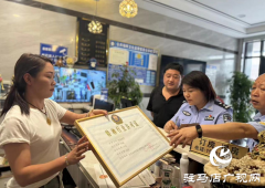 汝南县公安局开展宾馆和娱乐场所检查行动
