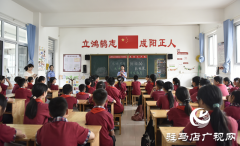 正阳县：反诈宣传进校园 守护童心伴成长