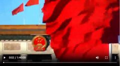 “与人民同行”——文艺志愿服务助力区域 协调发展原创行动特别节目