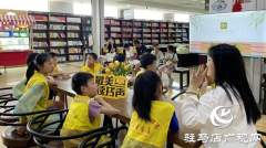 驻马店市新华书店开展“跟着古人过端午”研学活动