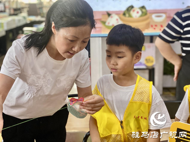 驻马店市新华书店开展“跟着古人过端午”研学活动